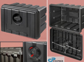 Ящик инструментальный NOVA BOX 50D 500x300x350H с замком ICBEB19000N0 COPAR