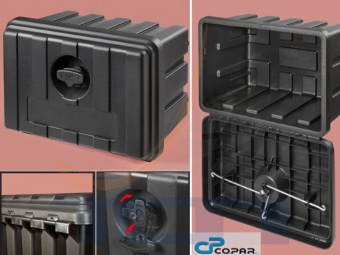 Ящик инструментальный NOVA BOX 50D 500x300x350H с замком ICBEB19000N0 COPAR - 2