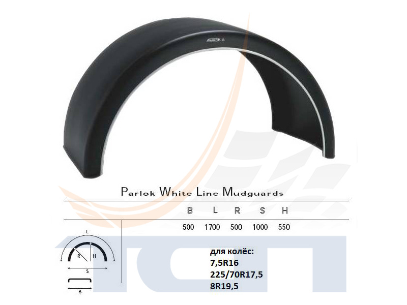 Крыло 500x1700 R500 (для сдвоенных колес) 5124170 PARLOK ФИНЛЯНДИЯ - 3