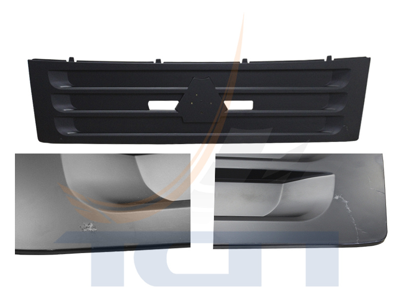 Решетка в капот (дефект) T812020D ТСП - 4
