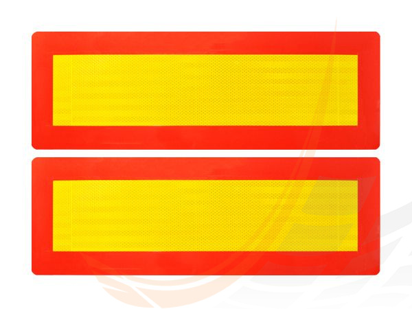 Наклейка длинномер 20х60см (к-т 2шт.) красная полоса 2см T900211 ТСП - 3