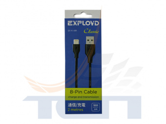 Дата-кабель USB 8 Pin 2M Classic круглый черный EX-K-488 EXPLOYD - 2
