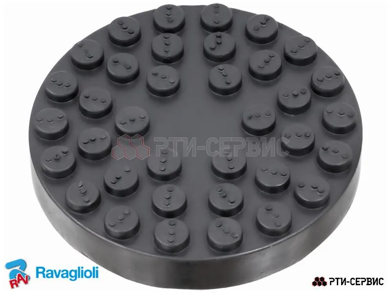 Накладка резиновая для подъемников "Ravaglioli" max