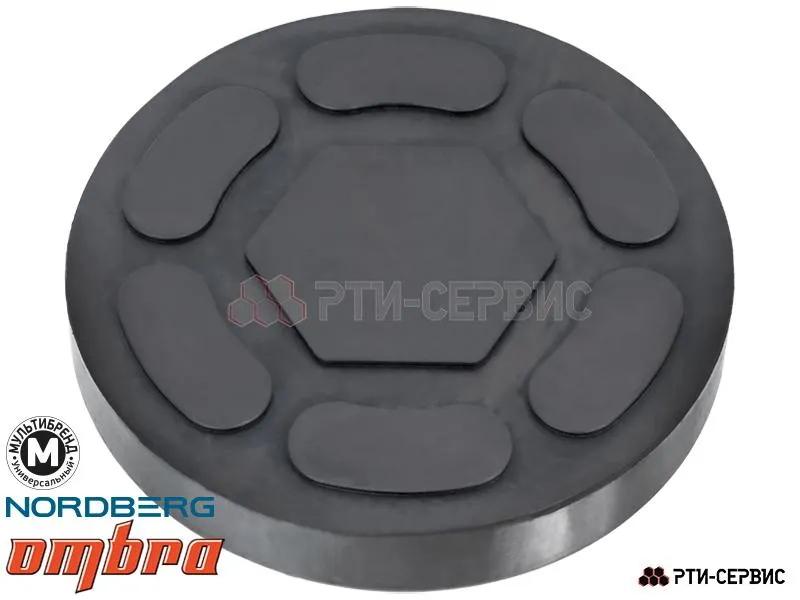 Опора резиновая на домкрат подкатной ø95 h11
