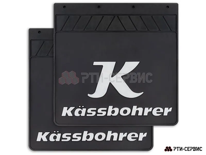 Брызговик для прицепа 400х400 мм Kässbohrer