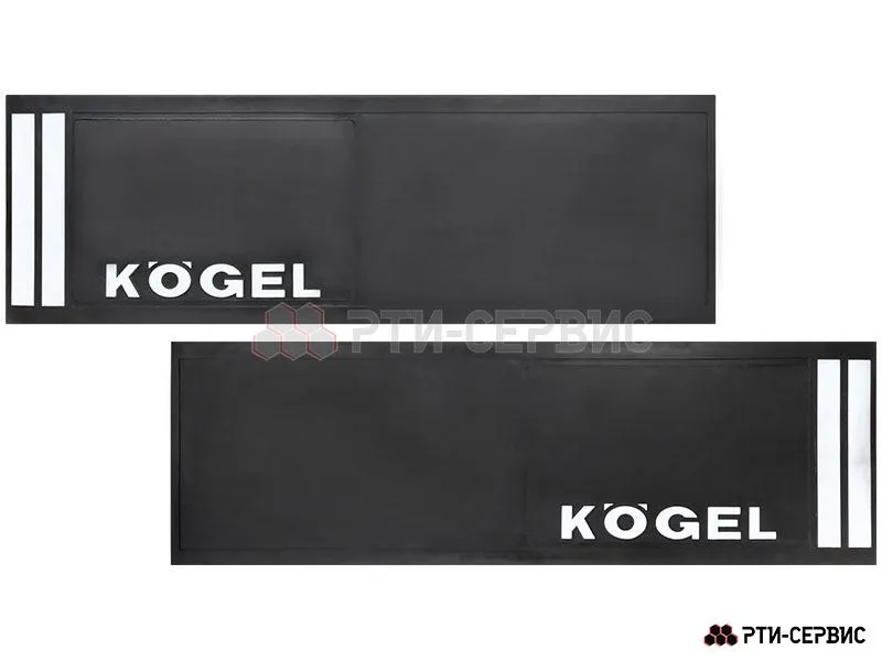 Брызговик прицепа 1140х375х5 мм (компл. 2 шт) Kögel