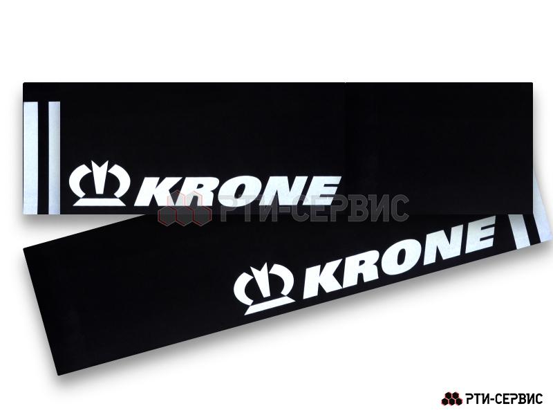 Брызговик 1200х350 мм (компл. 2 шт) Krone (эконом) - 3