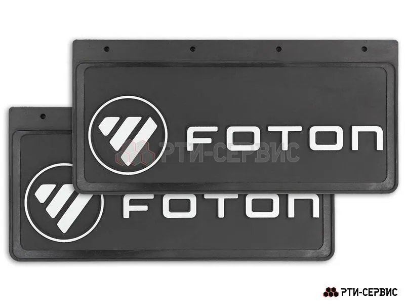 Брызговик 420х200 мм Foton