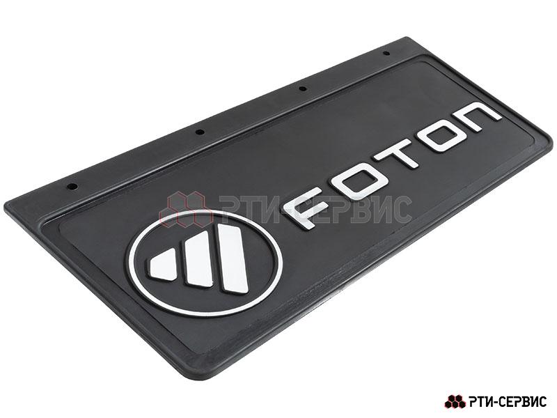 Брызговик 420х200 мм Foton - 2