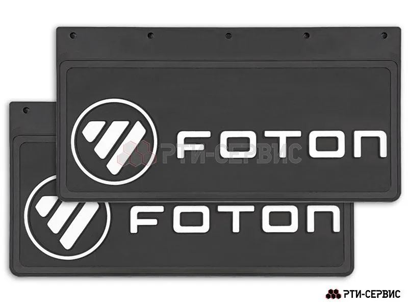 Брызговик 490х250 мм Foton
