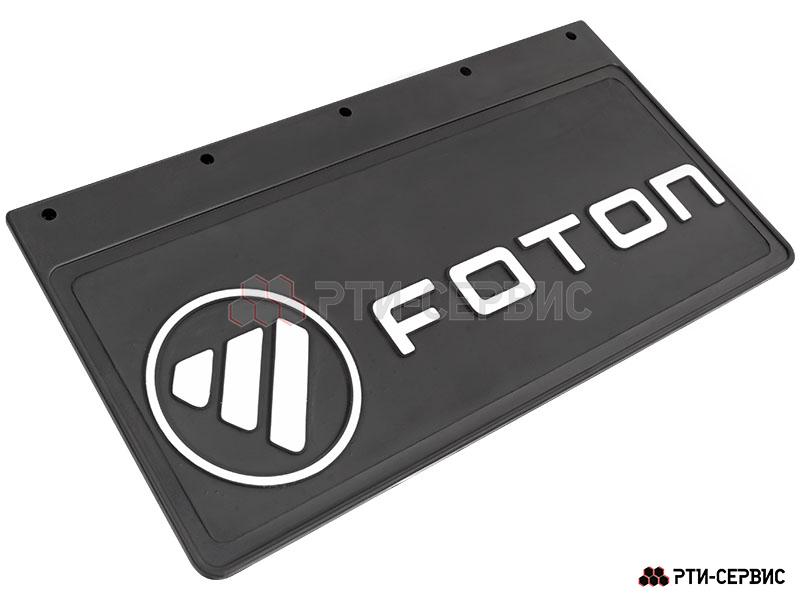 Брызговик 490х250 мм Foton - 2