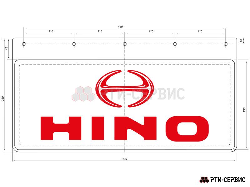 Брызговик 490х250 мм Hino (свет.) - 3