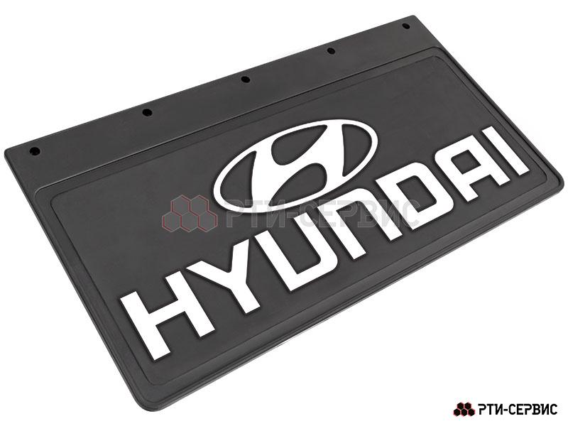 Брызговик 490х250 мм Hyundai - 2