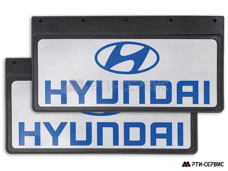 Брызговик 490х250 мм Hyundai (свет.)