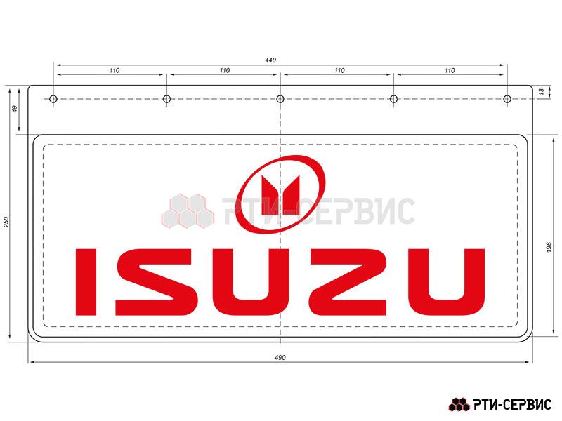 Брызговик 490х250 мм Isuzu  (свет.) - 4