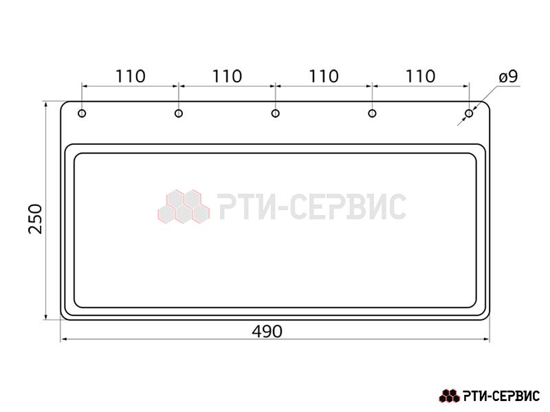Брызговик 490х250 мм универсальный (без логотипа) - 3