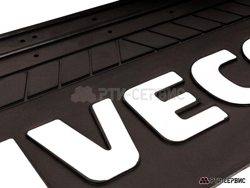 Брызговик 520х330 мм Iveco (большой) - 2