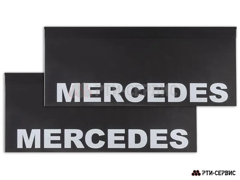 Брызговик 660х270 мм Mercedes (эконом)