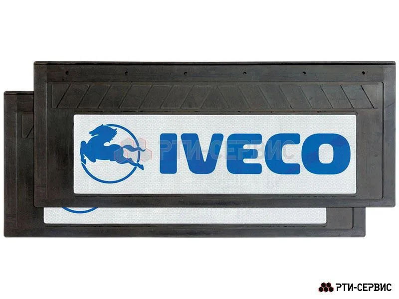 Брызговик 660х270 мм Iveco (свет.)