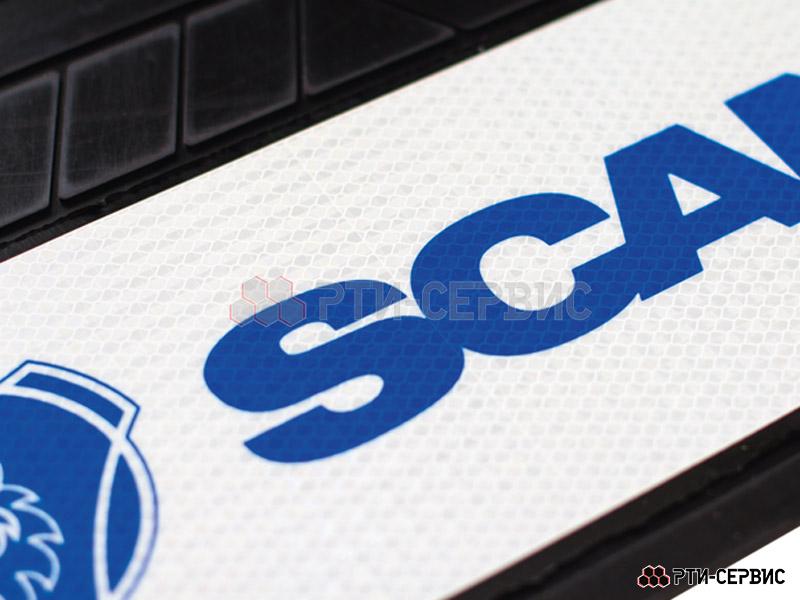 Брызговик 660х270 мм Scania (свет.) - 2