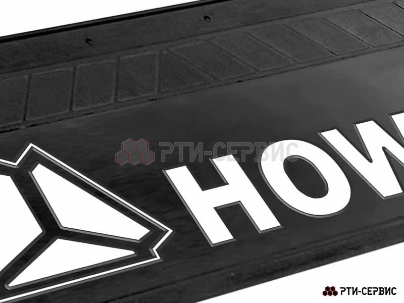 Брызговик 660х270 мм HOWO - 2