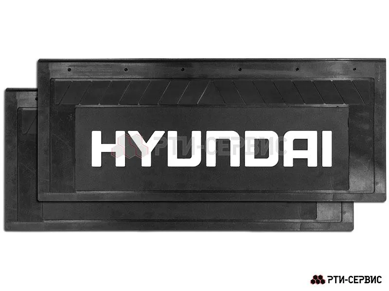 Брызговик 660х270 мм Hyundai