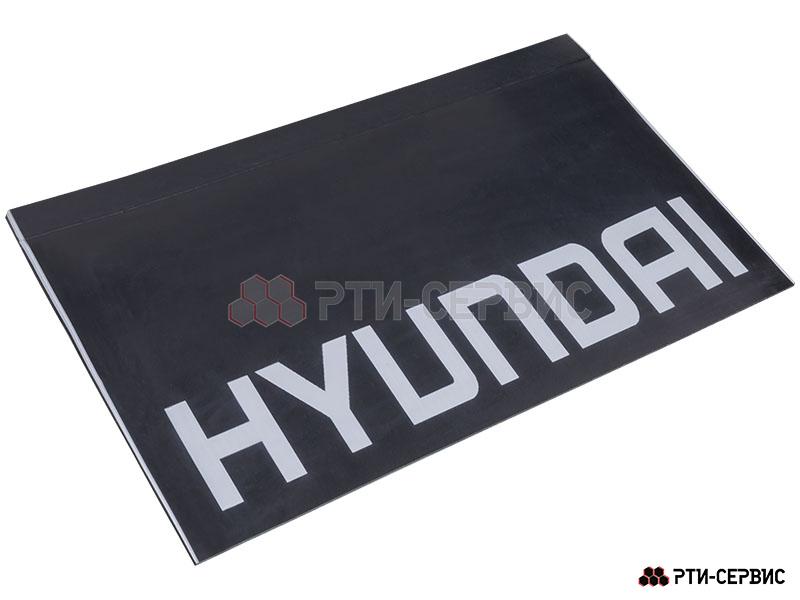 Брызговик 580х360 мм Hyundai (эконом) - 2