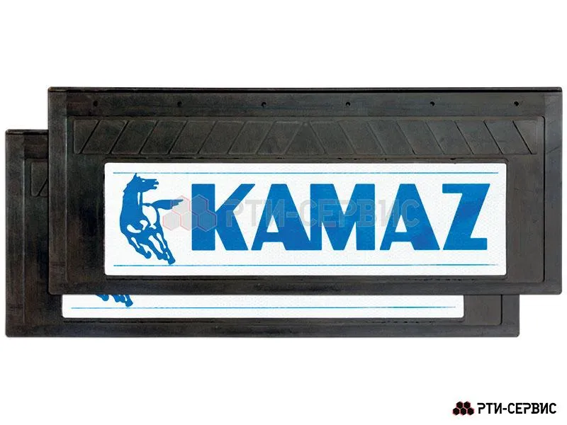Брызговик 660х270 мм KAMAZ (свет.)