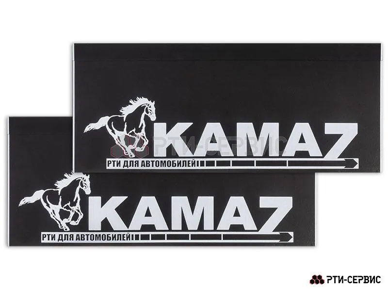 Брызговик 660х270 мм KAMAZ (эконом)