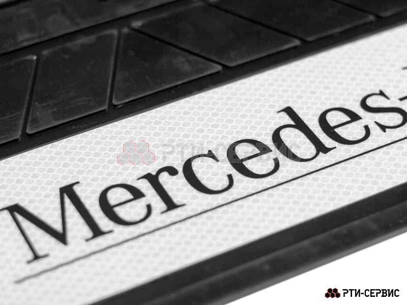 Брызговик 515х240 мм Mercedes Benz (свет.) - 2