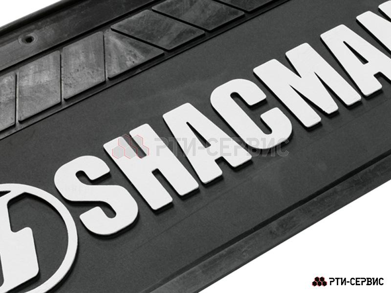 Брызговик 515х240 мм Shacman - 2