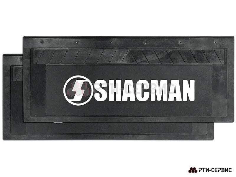 Брызговик 660х270 мм Shacman