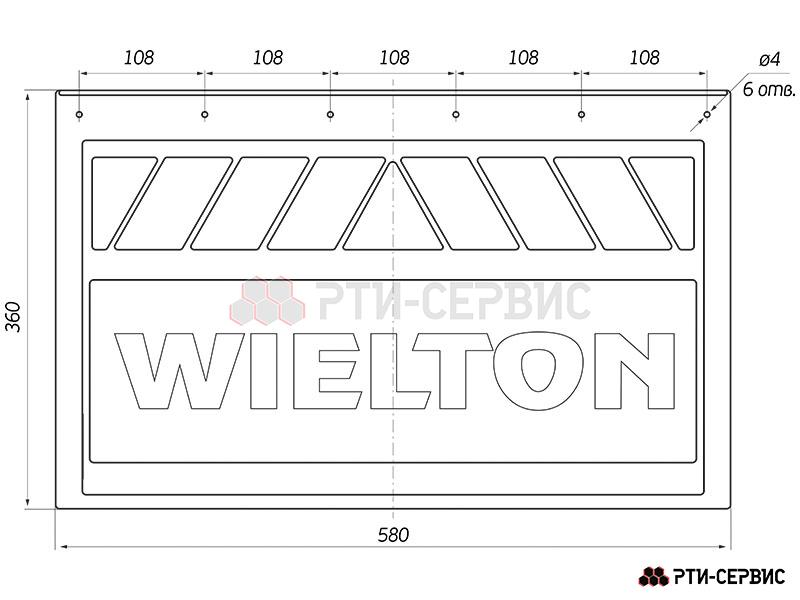 Брызговик для прицепов и полуприцепов 580х360 мм Wielton - 3