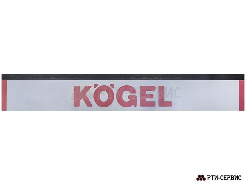 Брызговик 2400х350 мм Kogel красный (эконом)