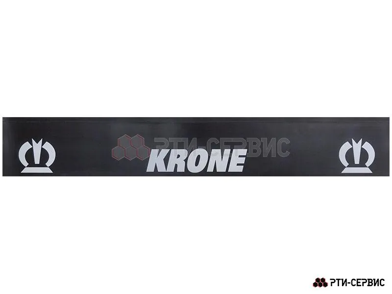 Брызговик 2400х350 мм Krone (эконом)