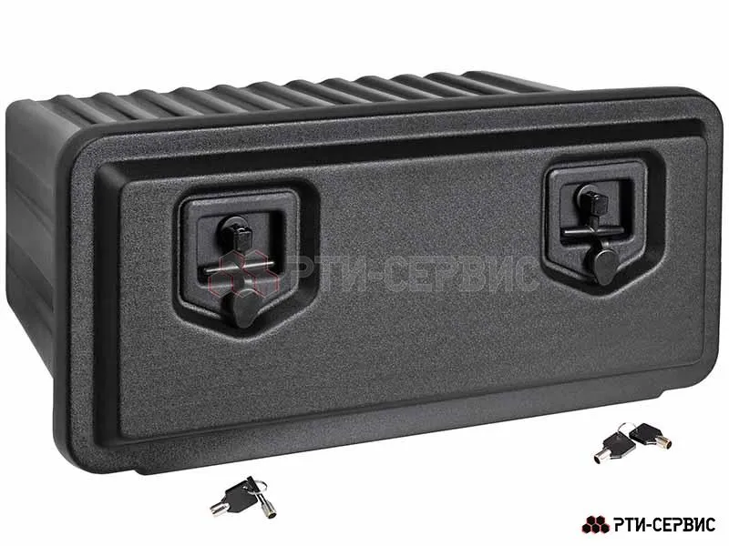 Ящик инструментальный пластиковый для грузовиков 750x350x450 с замками (79 л)