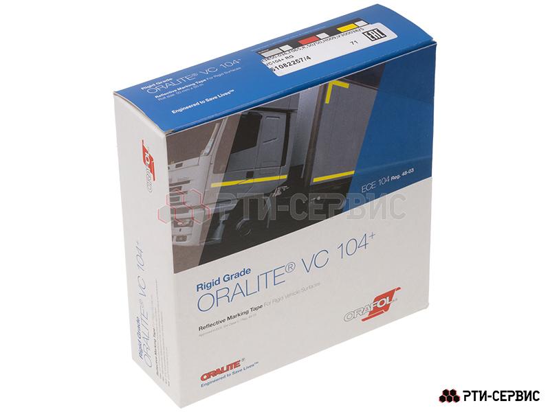 Лента светоотражающая ORALITE VC 104+ жёлтая (12.5 м) - 5