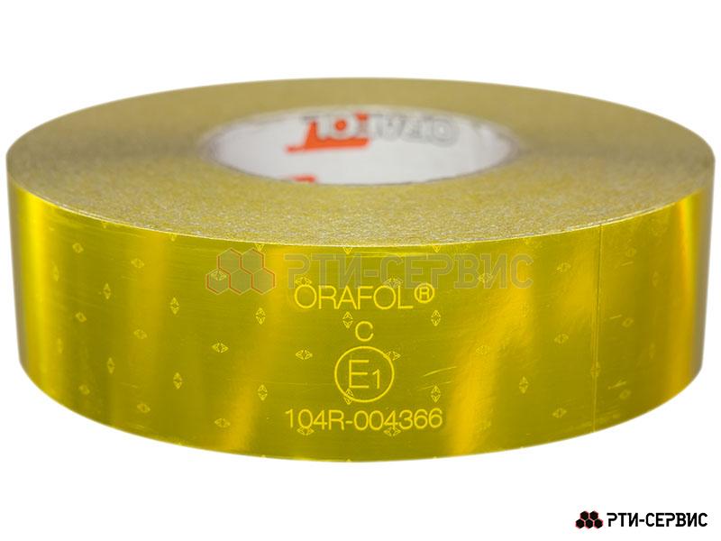 Лента светоотражающая ORALITE VC 104 жёлтая (12.5 м) - 3