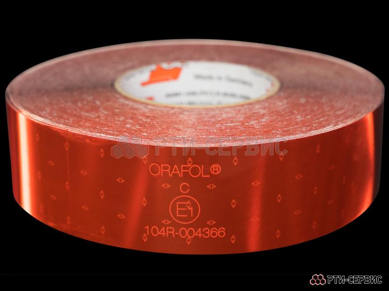Лента светоотражающая ORALITE VC 104 красная (12.5 м) - 4