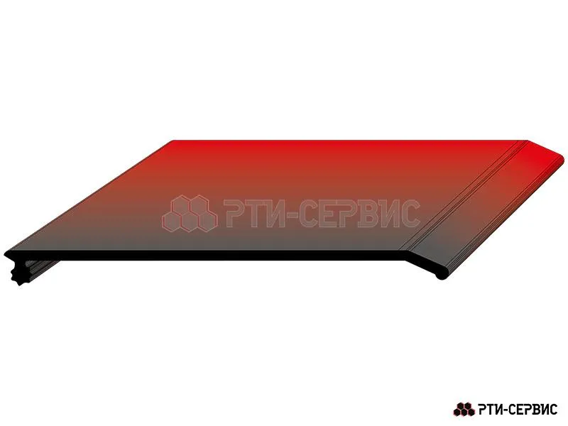 Пыльник шторы с боковым замком, уплотнитель (14 м)