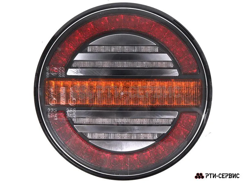 Фонарь задний  0021L (41007) 3-х функциональный. круглый LED 12/ 24 В
