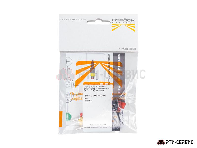 Байонетное соединение SUPERSEAL 2PIN мама - 2