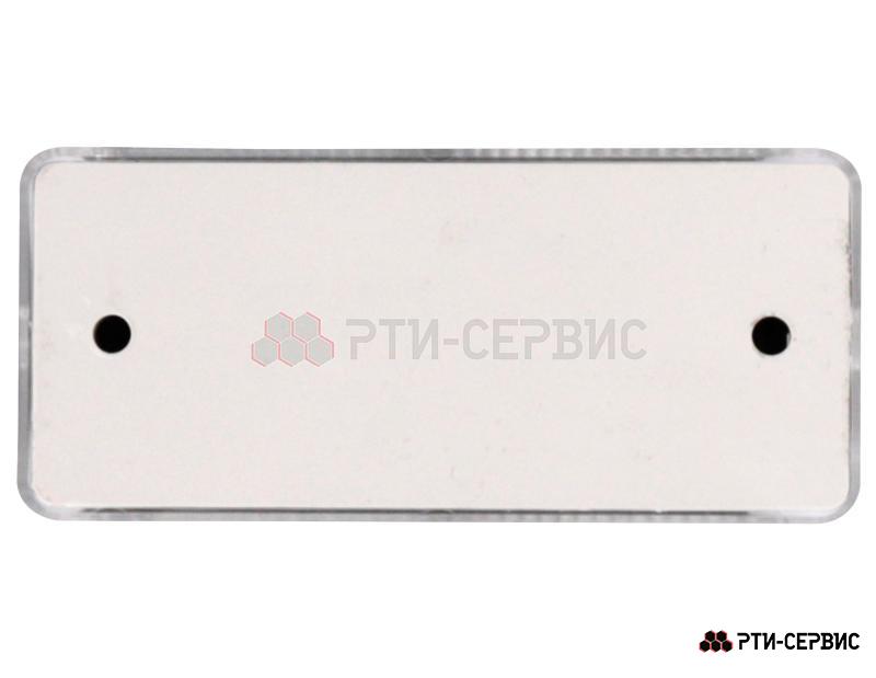 Отражатель БЕЛЫЙ прямоугольный 94x44 с двумя отверстиями - 3