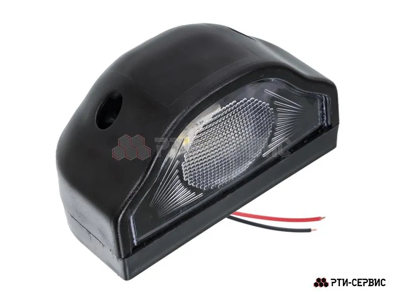 Фонарь подсветки номерного знака, LED (чёрный)