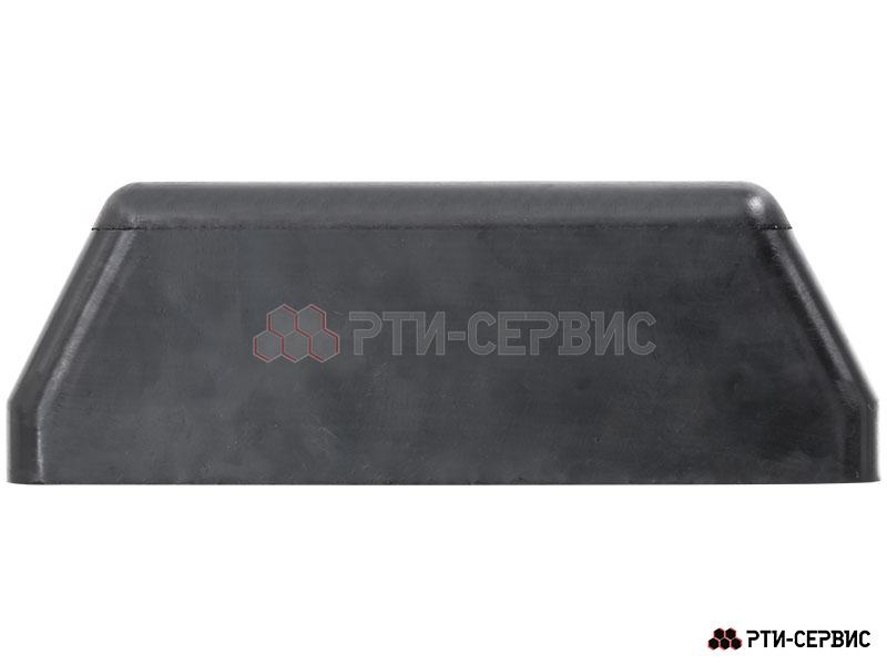 Отбойник (буфер) резиновый 275х100х95 мм - 5