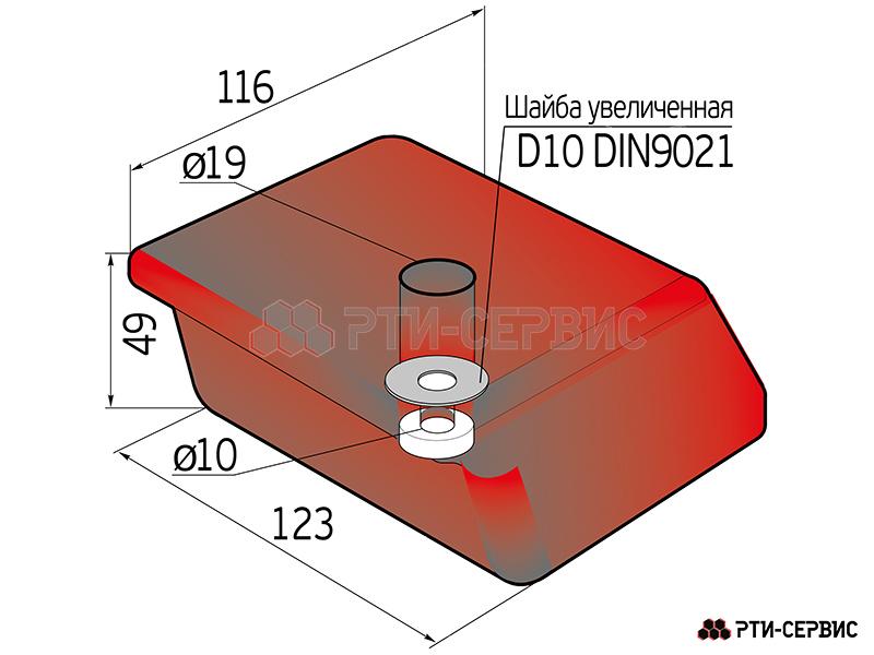 Отбойник (буфер) резиновый 123x116x49 мм СЛОН - 6
