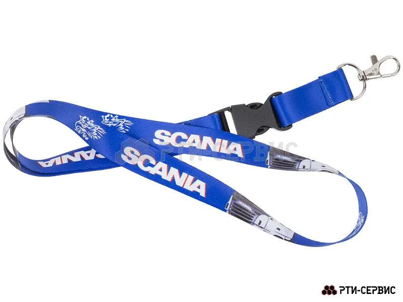 Шнурок с карабином, SCANIA