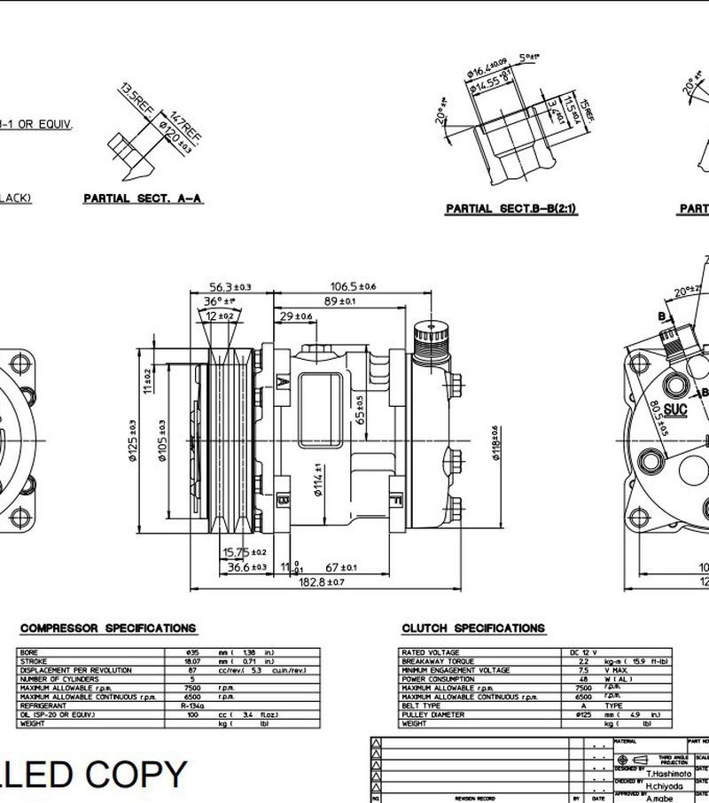 Компрессор Sanden SD5H09. Напряж 12В,шкив клиновой (2A)располож. портов: вертик. Артикул: 5072 - 2