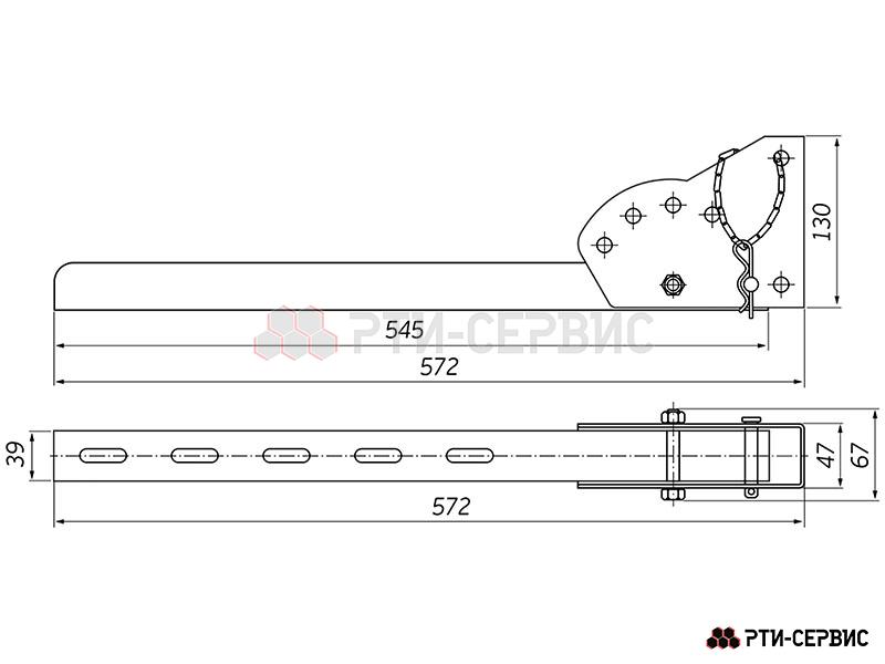 Кронштейн боковой защиты 572 мм - 4