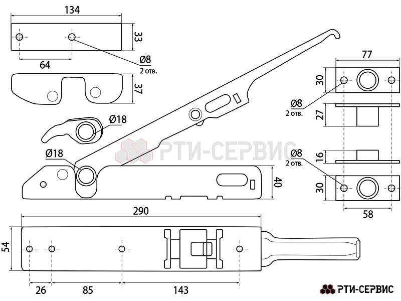 Внутренний запор для штанги Ø18 Zn - 4